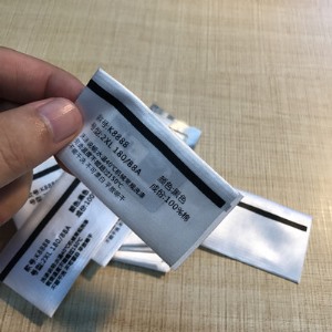 無紡布洗衣標簽